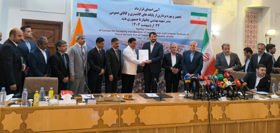  Union Minister of Ports, Shipping and Waterways  and AYUSH, Shri Sarbananda Sonowal visits Tehran, Iran on May 13, 2024 to witness the signing ceremony of Long-term Main Contract for the development of Shahid Beheshti Port Terminal, Chabahar